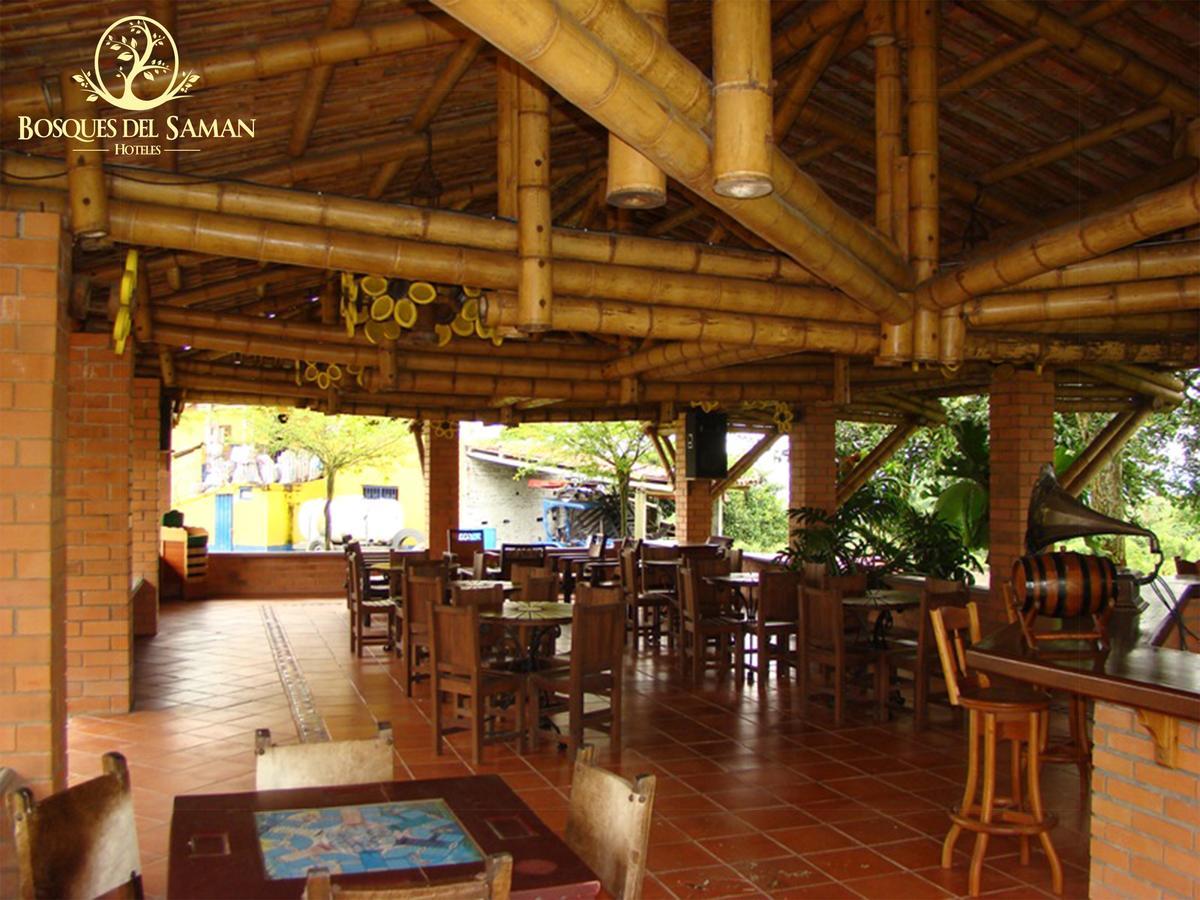 Hotel Bosques Del Saman Alcala Кімбая Екстер'єр фото