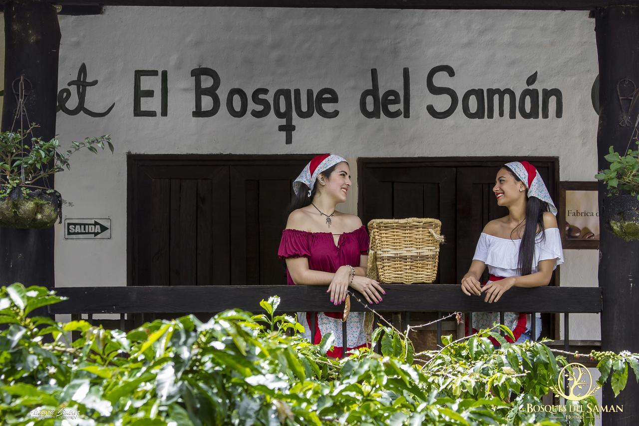 Hotel Bosques Del Saman Alcala Кімбая Екстер'єр фото